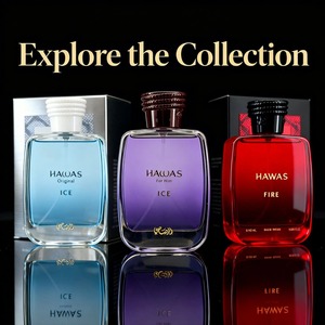 Huile <span class=keywords><strong>de</strong></span> <span class=keywords><strong>parfum</strong></span> arabe inspirée du Bakhoor, <span class=keywords><strong>parfum</strong></span> riche et épicé d'Oud et d'ambre, coffret cadeau pour l'Aïd et les mariages, flacon gravé sur mesure, logo personnalisé - Product Image 3