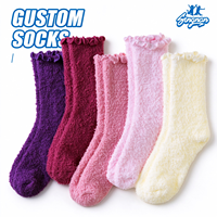 Chaussettes d'hiver épaisses et chaudes en tricot doux à volants pour femmes, 97 % polyester, respirantes, antidérapantes, pour le quotidien et le sommeil