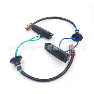 Interruptor de Puerta Trasera Subaru XV63270FJ000 para Forester, Sensor de Tapa de Maletero, Pieza de Repuesto - Product Image 2