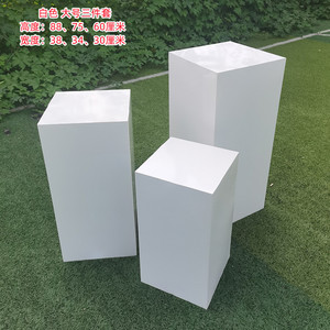 Nouveau Design Table à Desserts Blanche Socle Piédestal Carré Présentoir à Gâteaux pour Mariage Fête Scène Événements Fournitures de Décoration - Product Image 5