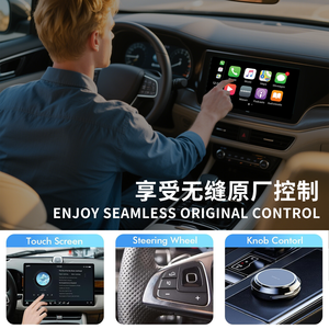 <span class=keywords><strong>2025</strong></span> không dây Carplay Adapter-lag-Free IOS Dongle đối với <span class=keywords><strong>Honda</strong></span>/Toyota/Ford - Product Image 6