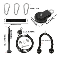 Tirez vers le bas et soulevez le poids système de poulie câble Machine fixation pour Triceps Biceps bricolage poulie câble corde