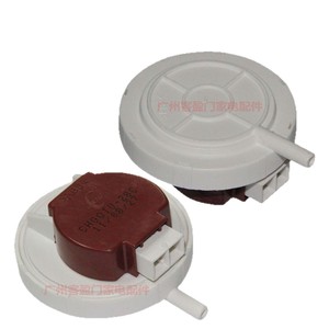 Interrupteur de niveau d'eau pour lave-linge Panasonic CHGQIV-28C, capteur de pression, accessoire de commande - Product Image 2