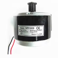 Moteur miniature MY1025 pour moto, scooter électrique, petit moteur de surf 24V 250W 2750 tr/min