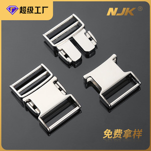 Hebilla de Liberación Lateral de 25 mm, Aleación Plateada, Accesorios Duraderos para Bolsos - Product Image 5