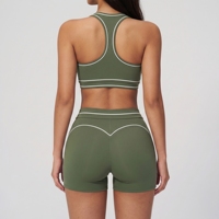 Conjunto de yoga de 2 piezas sin costuras transpirable con costuras en contraste: sujetador deportivo de soporte + shorts de cintura alta que realzan los glúteos