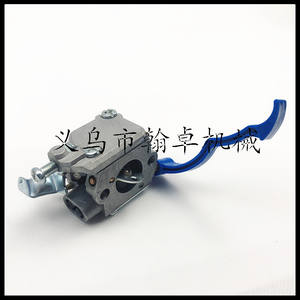 Hzjx Zama C1Q-W37คาร์บูเรเตอร์อุปกรณ์เสริมสำหรับ husqvarna 125B 125BX 125BVX เลื่อยโซ่" - Product Image 1