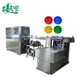 Machine de contrôle qualité pour capuchons métalliques et en plastique : 360 °   Inspection pour les défauts de flash, les bosses, les erreurs de taille, les joints manquants, rejet et tri automatiques - Product Image 6