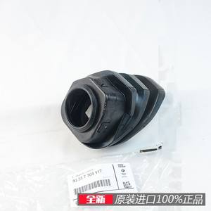 Manchon <span class=keywords><strong>de</strong></span> protection anti-poussière et imperméable pour arbre <span class=keywords><strong>de</strong></span> transmission <span class=keywords><strong>BMW</strong></span> R1200GS 1250 ADV RT RS - Product Image 2