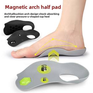 Semelles orthopédiques de soutien de la voûte plantaire pour les pieds plats et les jambes de Varus Valgus XO Semelles de chaussures de massage magnétiques - Product Image 4