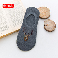 Whale Accepted OEM Services Personnalisé Cheville No Show Hommes Robe Chaussettes Coton Noir Affaires Cheville Chaussettes