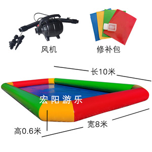 Giá tốt nhất <span class=keywords><strong>Inflatable</strong></span> hồ bơi lớn với bìa nước <span class=keywords><strong>Inflatable</strong></span> hamster đi bộ bể bóng hồ bơi Bộ dụng cụ lều cho trẻ em bán - Product Image 4