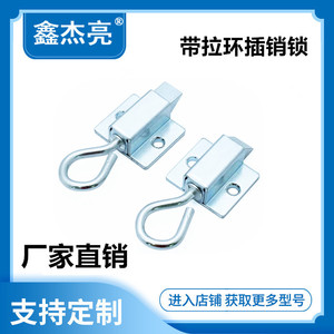 Dk634 Mechanical <b>Cabinet</b> Door <b>Lock</b> With Pull Ring And Pin Keyless Iron Industrial Furniture <b>Lock</b> Heavy Duty Durable Zhenguang - Product Image 5