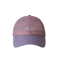Casquette de baseball légère en maille pour l'été, unisexe, respirante, séchage rapide, protection solaire, casquette de sport pour l'extérieur