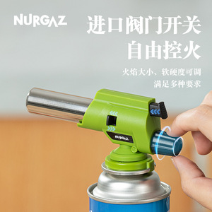NURGAZ Flamethrower Allumeur à gaz à flamme réglable en acier inoxydable vert pour la cuisson en extérieur - Product Image 5