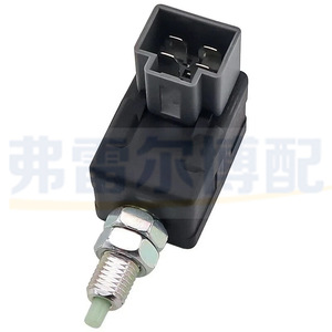 Interruptor de Luz de Freno 93810-3S000 93810-3K000 93810-38100 para Reemplazo, Reparación y Ajuste de Sistemas de Frenos - Product Image 4