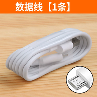 Kabel Pengisian Daya USB 3A A ke Micro B, PVC Lembut & Konduktor Tembaga Murni, Sinkronisasi Data 480Mbps untuk Ponsel, Grosir OEM