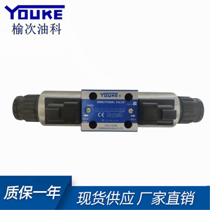 Vanne directionnelle Youke DSG-01-3C2-D24-N1-50CSF 4 voies 6 mm hydraulique pour véhicules d'assainissement - Product Image 5