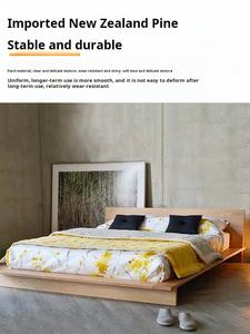 Modern Wabi Sabi Style King Japanese Platform <b>Bed</b> Solid Wood for Bedroom Storage Feature Buy Floor Home Bedroom <b>Bed</b> - Product Image 2