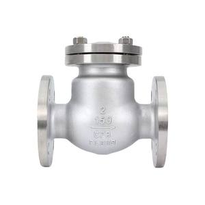Consegna rapida in acciaio inox altalena flangiata valvola di ritegno API 150LB 1 pollice CF8 <span class=keywords><strong>CF8M</strong></span> oscillazione controllo Non ritorno valvola prezzo - Product Image 2