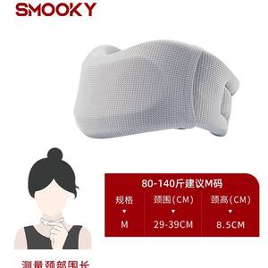 Attelle de cou portable et dispositif de soutien anti-chute de la tête pour les voyages en avion, oreiller de fixation du cou pour avion - Product Image 3