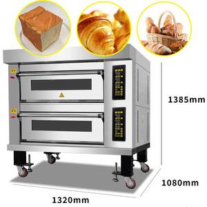 Horno de Cocción por Capas Estándar con 12 Tubos de Calentamiento por Infrarrojos Lejanos por Capa, Gran Espacio Interior, Placa de Acero Inoxidable de Alta Resistencia Eléctrica - Product Image 2