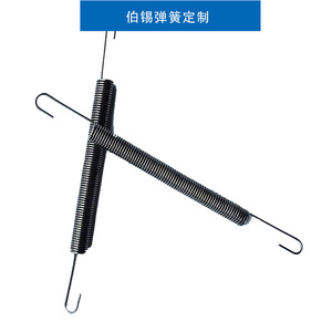 Stainless Steel Double-Ended Tension Spring Industrial <b>Hardware</b> Mechanical Spring Left Hand Right Hand Stretching Use - Product Image 3