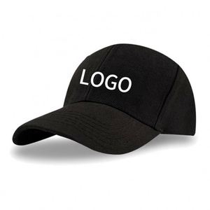 Gorra de Béisbol Personalizada con Bordado, Ajustable, para Correr, Hacer Ejercicio, Actividades al Aire Libre, Todas las Temporadas - Product Image 1