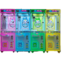 Nouvelle conception, vente chaude : Distributeur de mini-primes à monnayeur avec lumières LED et effets sonores pour jeux d'arcade