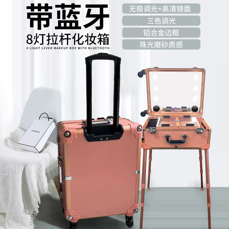Oro rosa (con 9503 bluetooth-22 pollici)