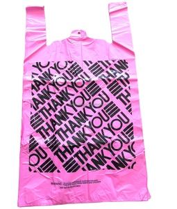 Sacs de courses à soufflets latéraux économiques avec logos pour fruits et légumes, sacs biodégradables en rouleau plats pour supermarchés - Product Image 6