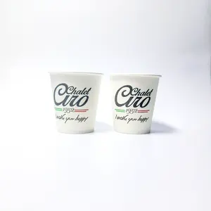 제조 업체 식품 학년 친환경 2.5oz 180g 210g 350g 뜨거운 음료 더블 벽 리플 흰색 커피 종이 컵