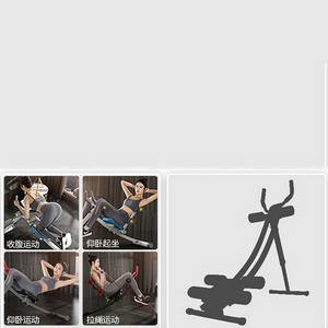 Equipo de ejercicio físico ajustable Mini deportivo <span class=keywords><strong>para</strong></span> banco de abdominales multifuncional <span class=keywords><strong>para</strong></span> ejercicios abdominales - Product Image 2