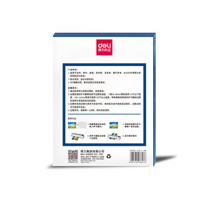 Deli Laminating Film <b>A4</b> 70m 100 Sheets Transparent Glossy PET Protective For Photo <b>Documents</b> Office Use - Product Image 1