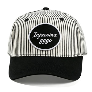 Gorra de béisbol tipo trucker con bordado personalizado y logotipo, gorra deportiva, gorra para correr, gorra ajustable para el sol, gorra para acampar, gorra para deportes al aire libre - Product Image 1