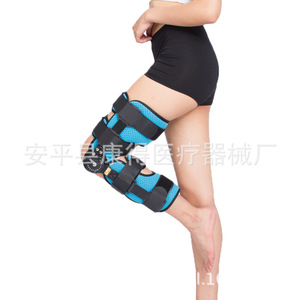 Adjustable <b>knee</b> joint fixation brace, lower limb support, meniscus rehabilitation <b>knee</b> chuck, leg fracture brace - Product Image 5