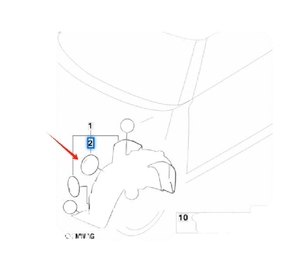 La cubierta interior del panel de la hoja frontal 51772751776 es adecuada para BMW <span class=keywords><strong>Mini</strong></span> Cooper R55 R56 - Product Image 4