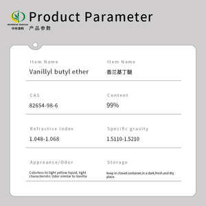 Pure grado cosmético Vanillyl butil éter VBE Warm Agent VBE con <span class=keywords><strong>precio</strong></span> barato - Product Image 3