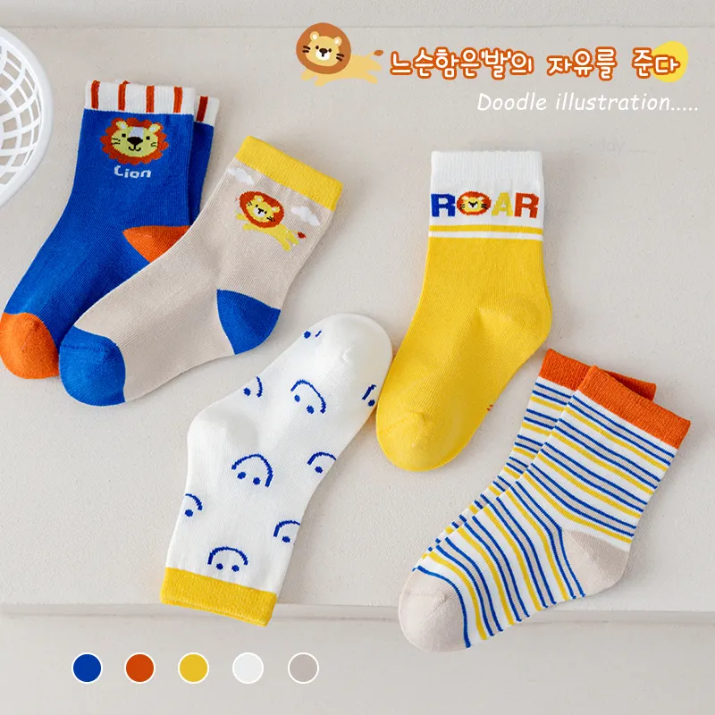 5 Pairs Children Socks Cotton School Teen Boy Socks Jacquard Cartoon Crew Kids Sock Print Wholesale Custom Designer Cute Casual