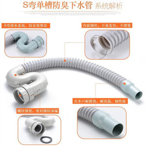 Conjunto de desagüe de fregadero de acero inoxidable con cesta de filtro para accesorios de tuberías de desagüe de fregadero de cocina - Product Image 4