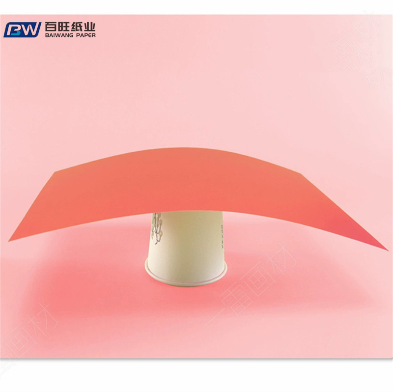 High Quality A4 Color Copy Paper & Paperboard Printed Coloured Paper Sheet Cardboard