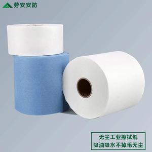 The Industrial Wipes Large Roll Blue Single Layer <b>Dust</b> Removal Absorbent Non-Woven Disposable Cleaning <b>Cloth</b> - Product Image 4
