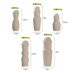 Figuras de Madera para Manualidades, Color Madera Natural Pulida, para Niños de 5 a 7 Años, Set Familiar - Product Image 4