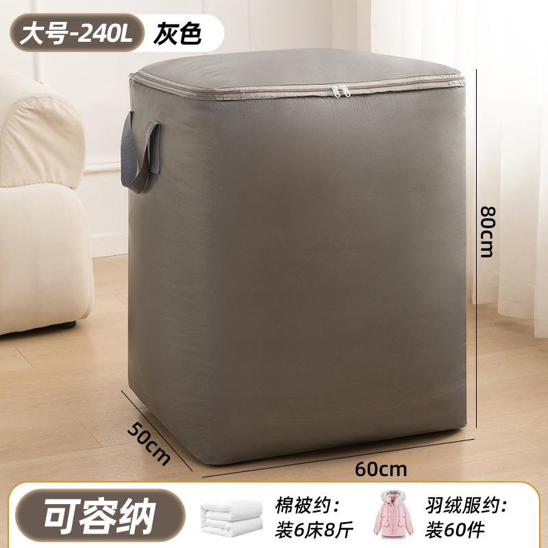 Gris 240L