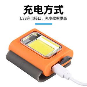 Lampe frontale COB rechargeable avec bandeau réglable, lumière rouge pour le camping, portable, chargement USB - Product Image 4