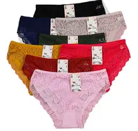 Short Lace Underwear for Women, Cotton Panties