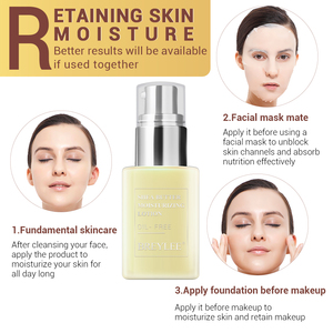 BREYLEE beurre De Karité nourrissant hydratant lotion pour le visage soins de la peau crème livraison gratuite - Product Image 5