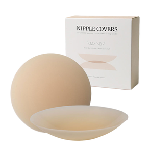 Cubrepezones Autoadhesivos de Grado Médico Sin Pegamento, Pétalos de Silicona Reutilizables para Senos, Pasties Coreanos Invisibles en Tono Piel - Product Image 1