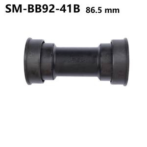 <span class=keywords><strong>Shimano</strong></span> Soporte Inferior de Bicicleta de Carretera, Plástico de Proceso CNC, BBR60, BSA, Ajuste a Presión, Rosca de 68/70mm, RS500, RS501, 4700, - Product Image 2