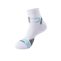 Chaussettes de course professionnelles Marathon pour hommes, chaussettes de basketball à fond épais en tissu éponge, chaussettes de badminton pour hommes